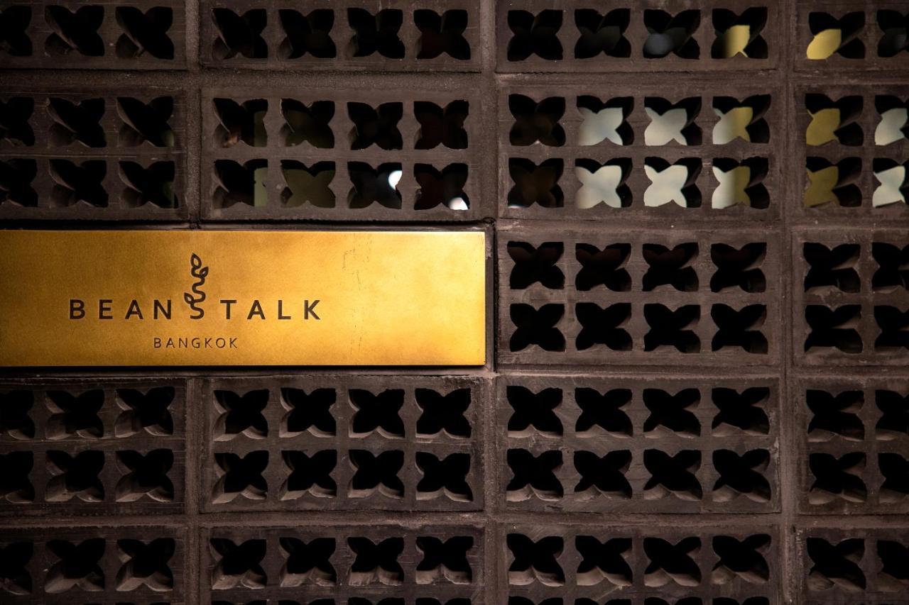 Hotel Beanstalk Bangkok Extérieur photo
