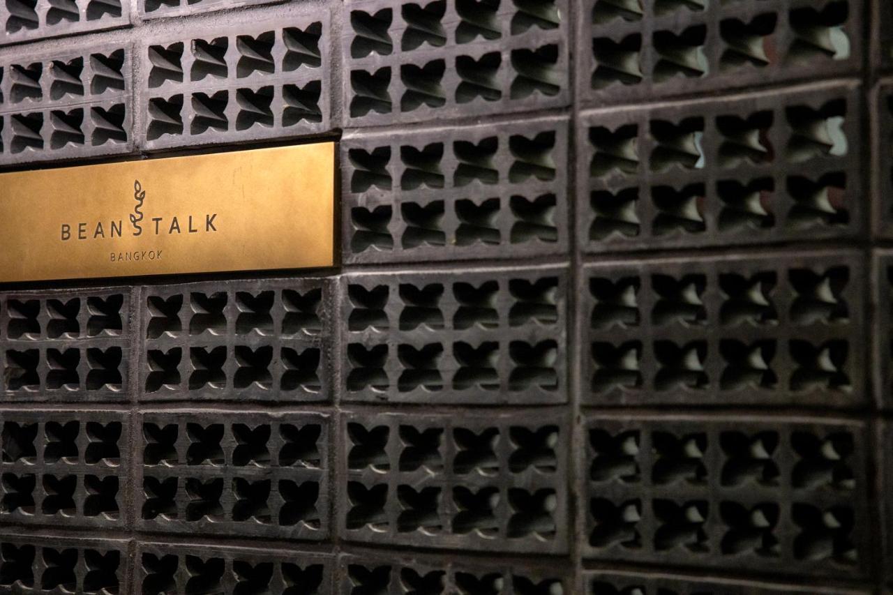 Hotel Beanstalk Bangkok Extérieur photo