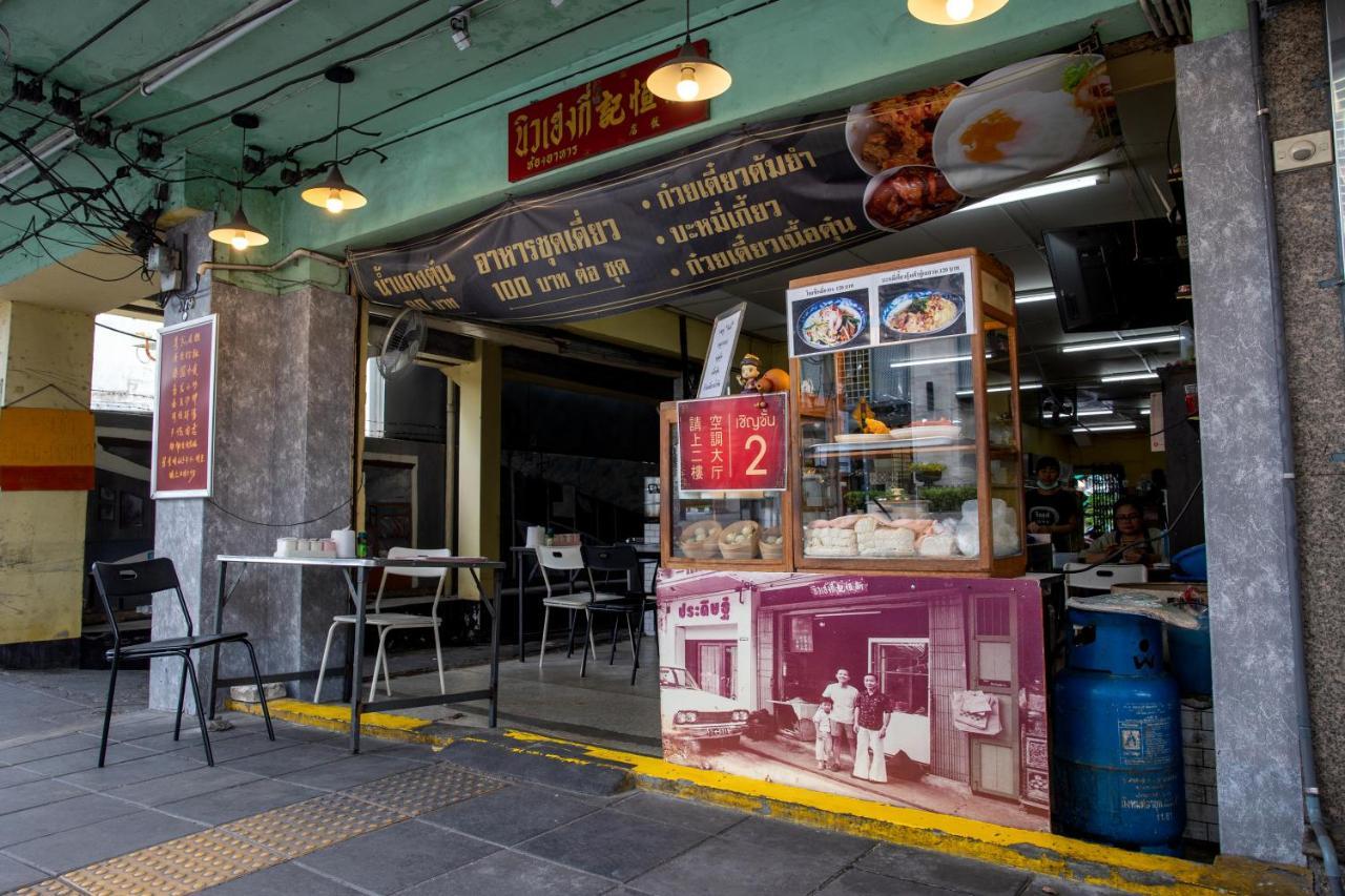 Hotel Beanstalk Bangkok Extérieur photo